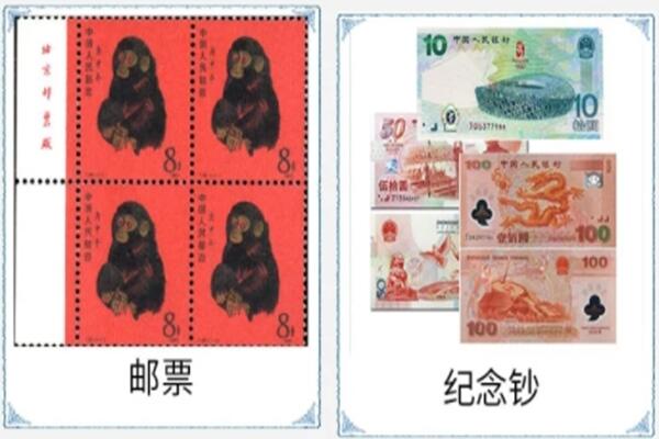 黄石阳新县回收邮票