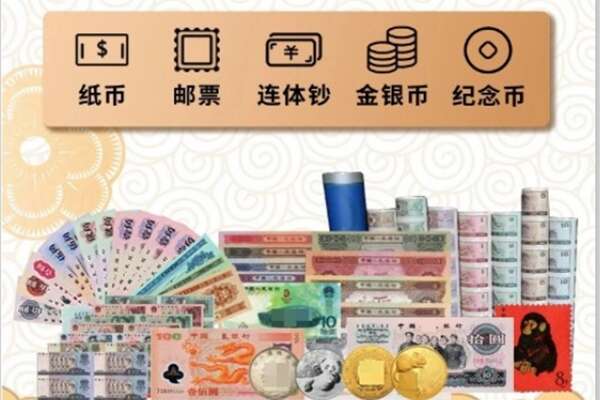 黄石阳新县回收金银币