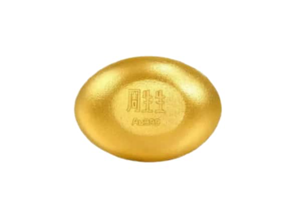 黄石阳新县回收黄金豆子